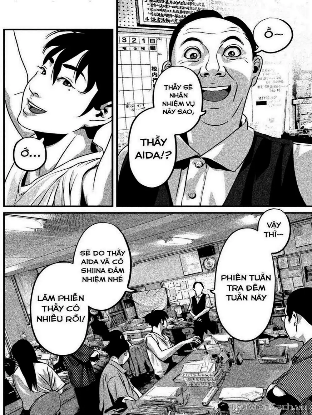 Truyện Tranh Nhật Ký Lớp Học - Home Room trang 8