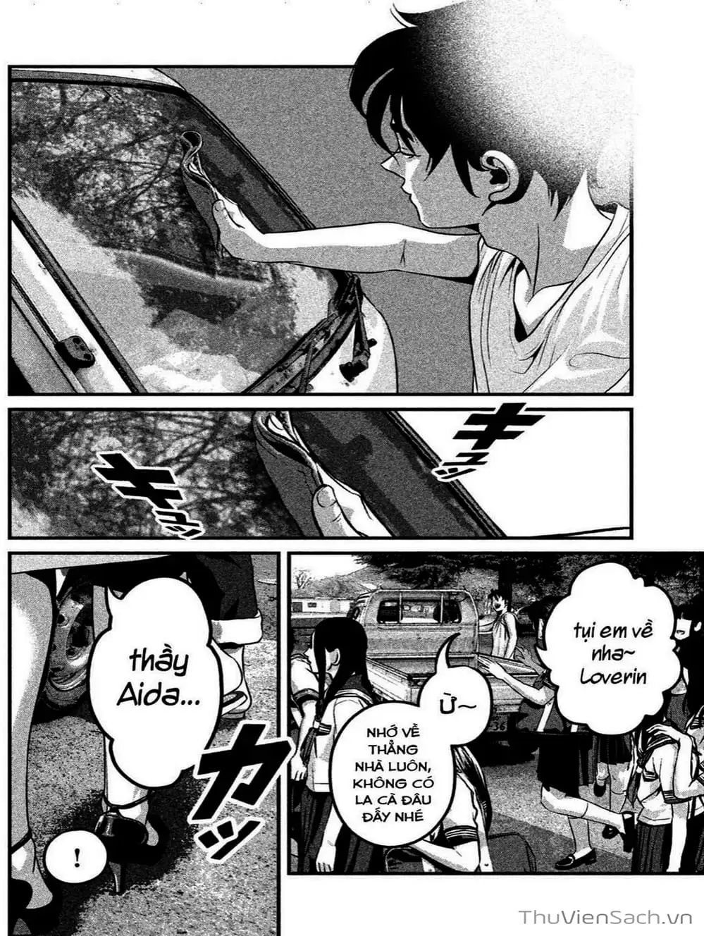 Truyện Tranh Nhật Ký Lớp Học - Home Room trang 8