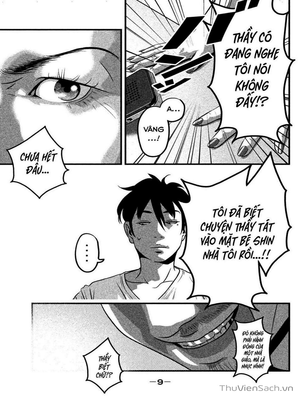 Truyện Tranh Nhật Ký Lớp Học - Home Room trang 8