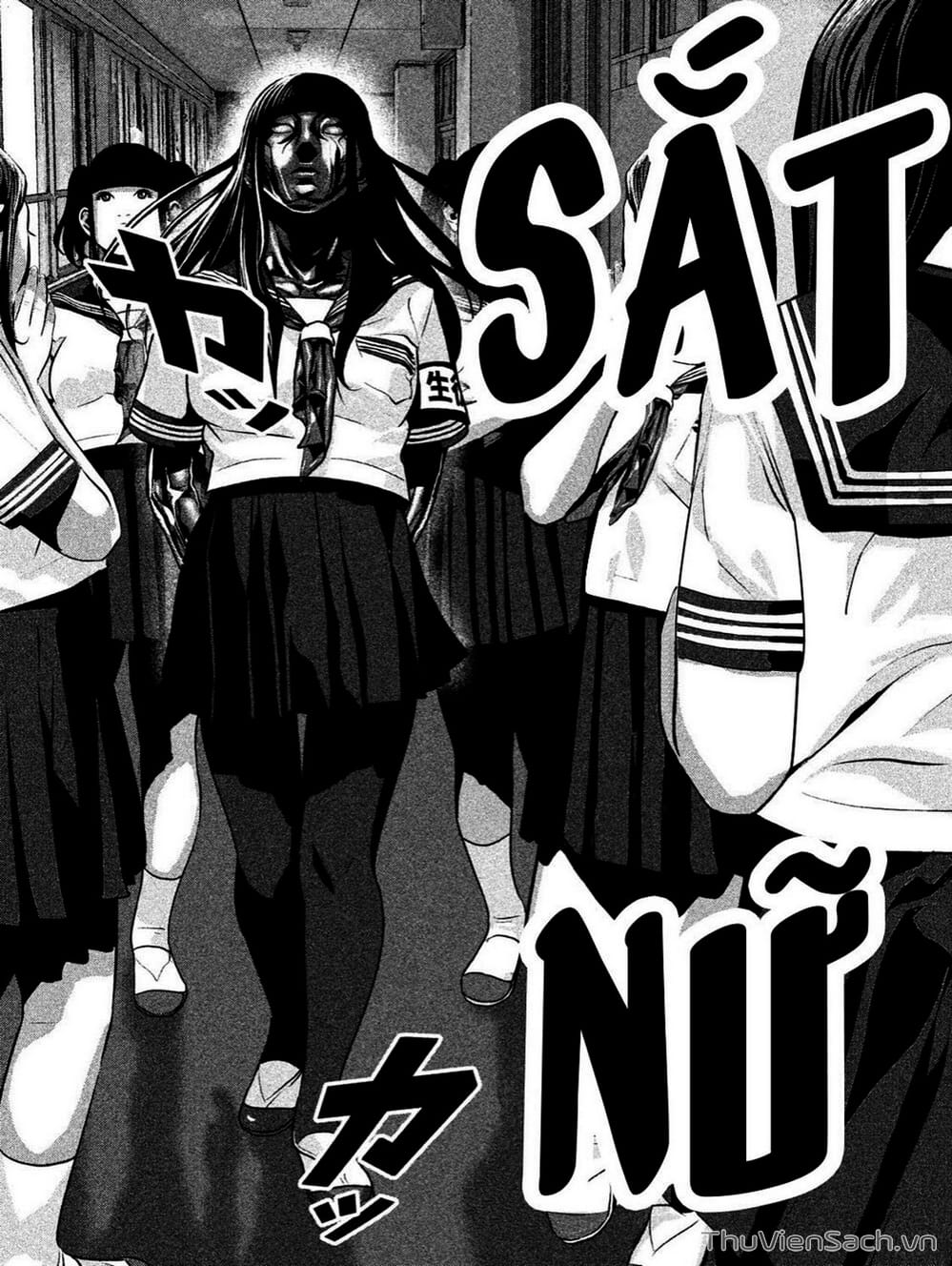 Truyện Tranh Nhật Ký Lớp Học - Home Room trang 8