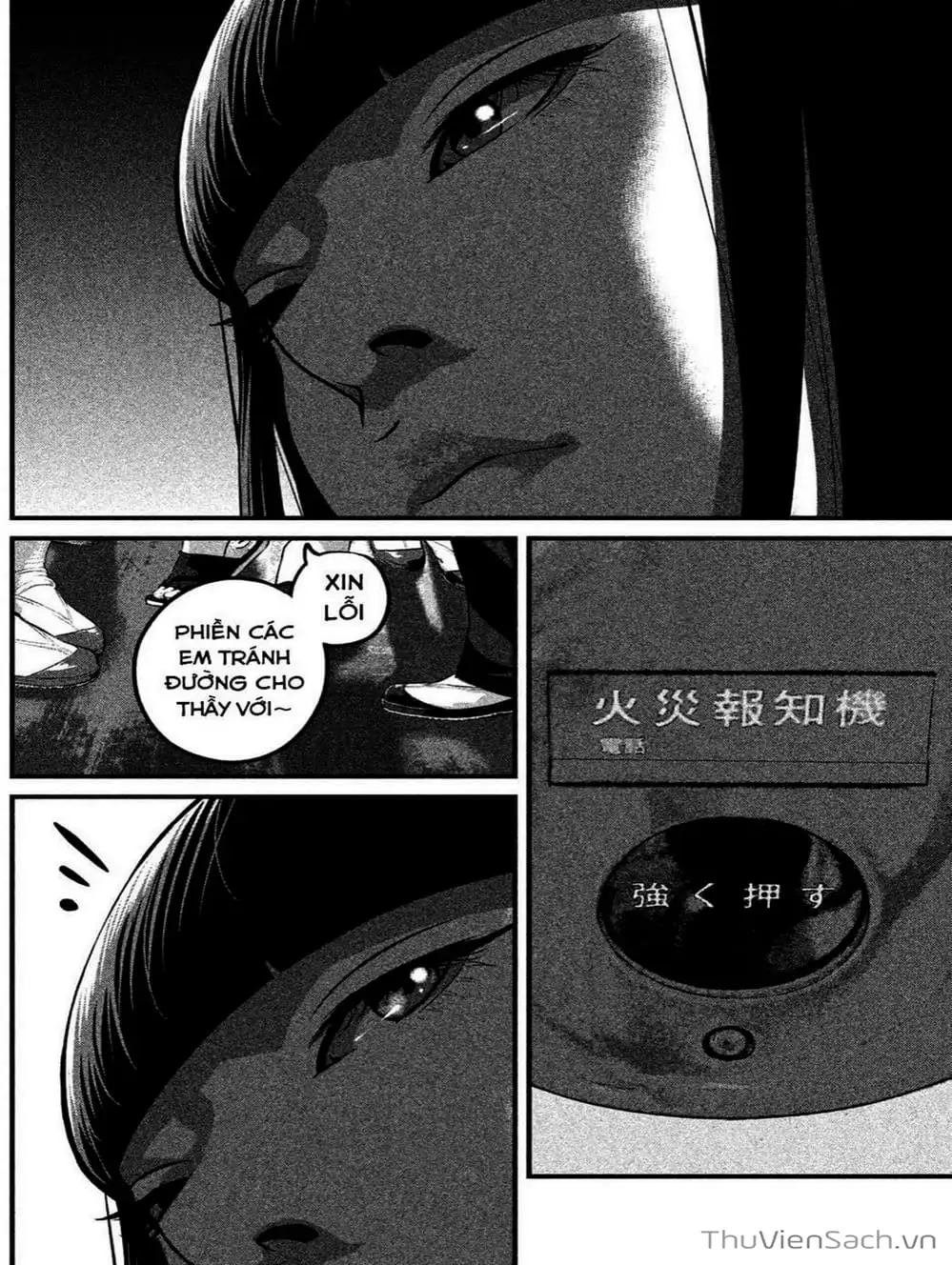 Truyện Tranh Nhật Ký Lớp Học - Home Room trang 8