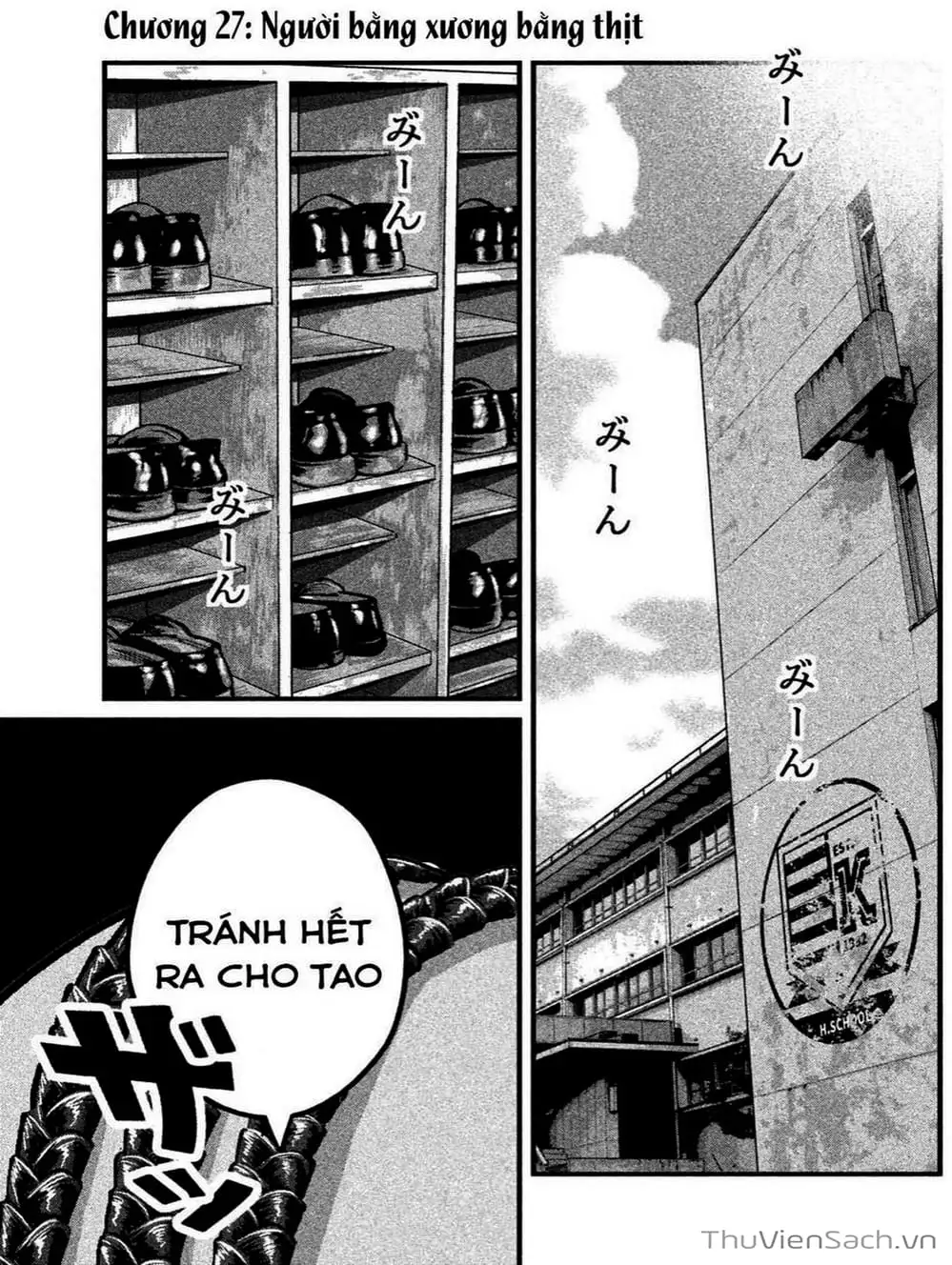 Truyện Tranh Nhật Ký Lớp Học - Home Room trang 8