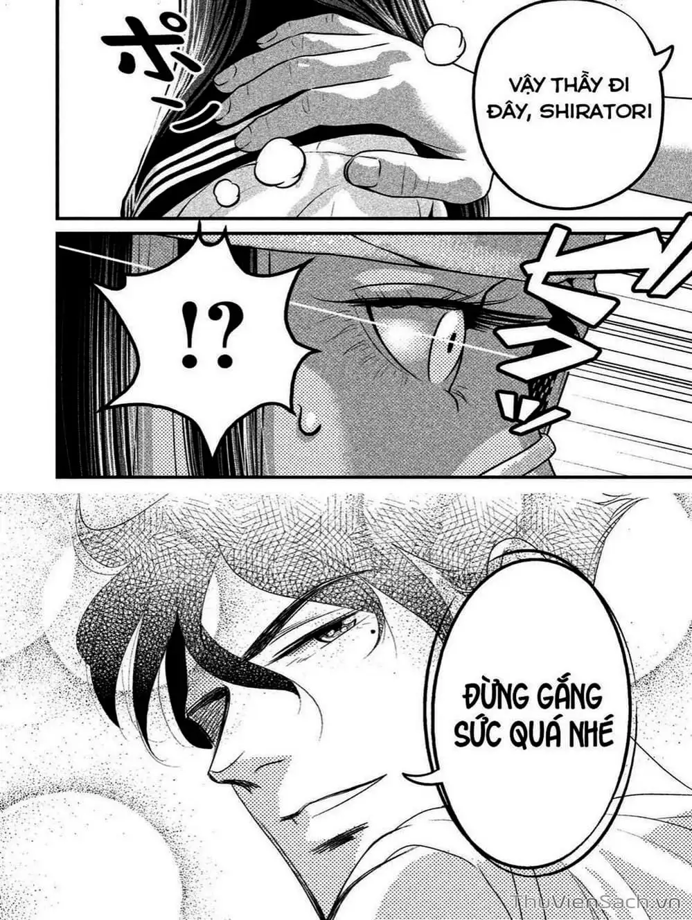 Truyện Tranh Nhật Ký Lớp Học - Home Room trang 8