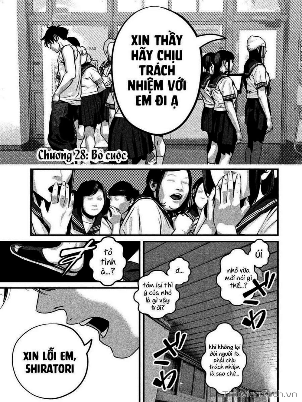 Truyện Tranh Nhật Ký Lớp Học - Home Room trang 8