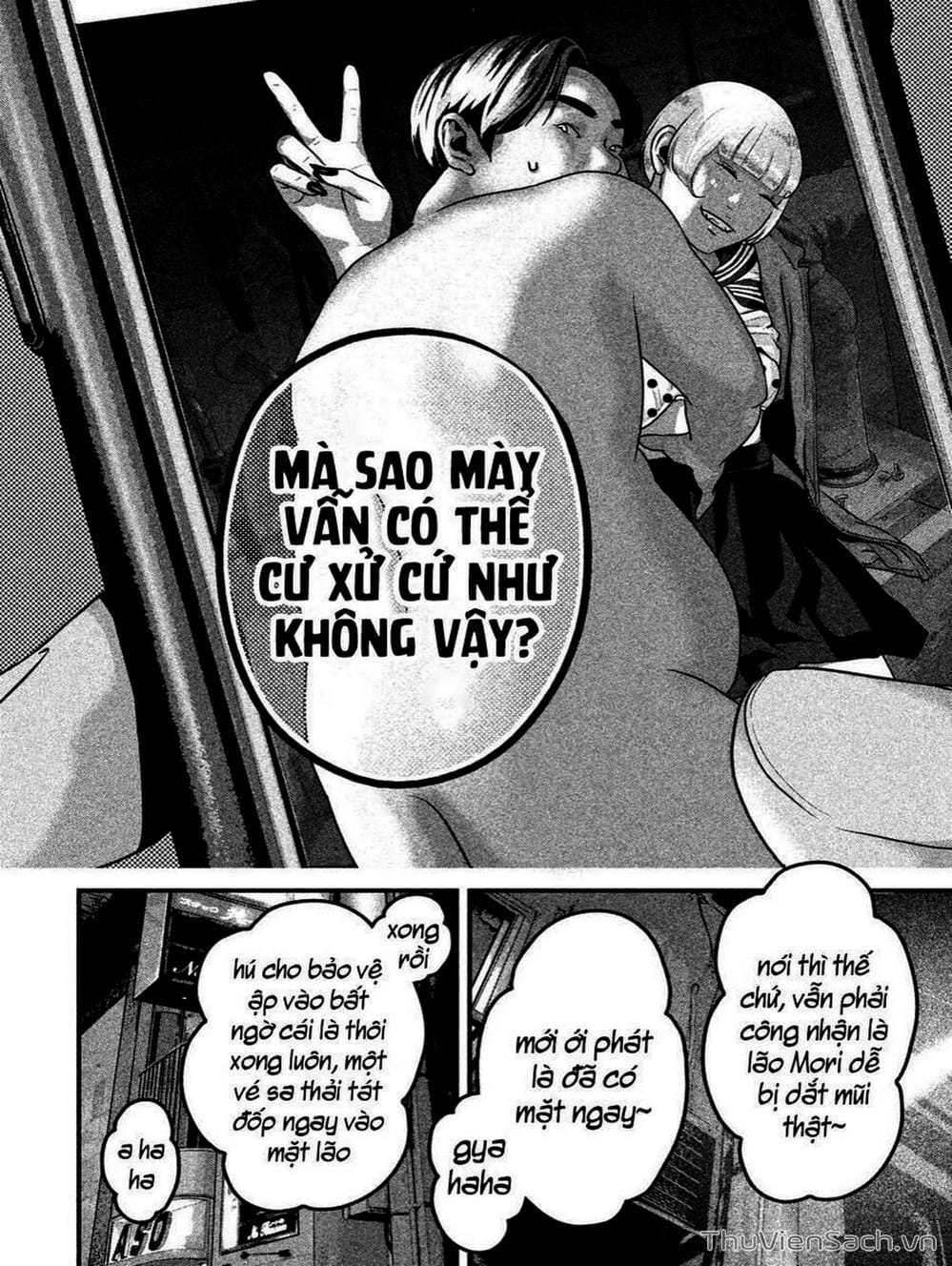 Truyện Tranh Nhật Ký Lớp Học - Home Room trang 8