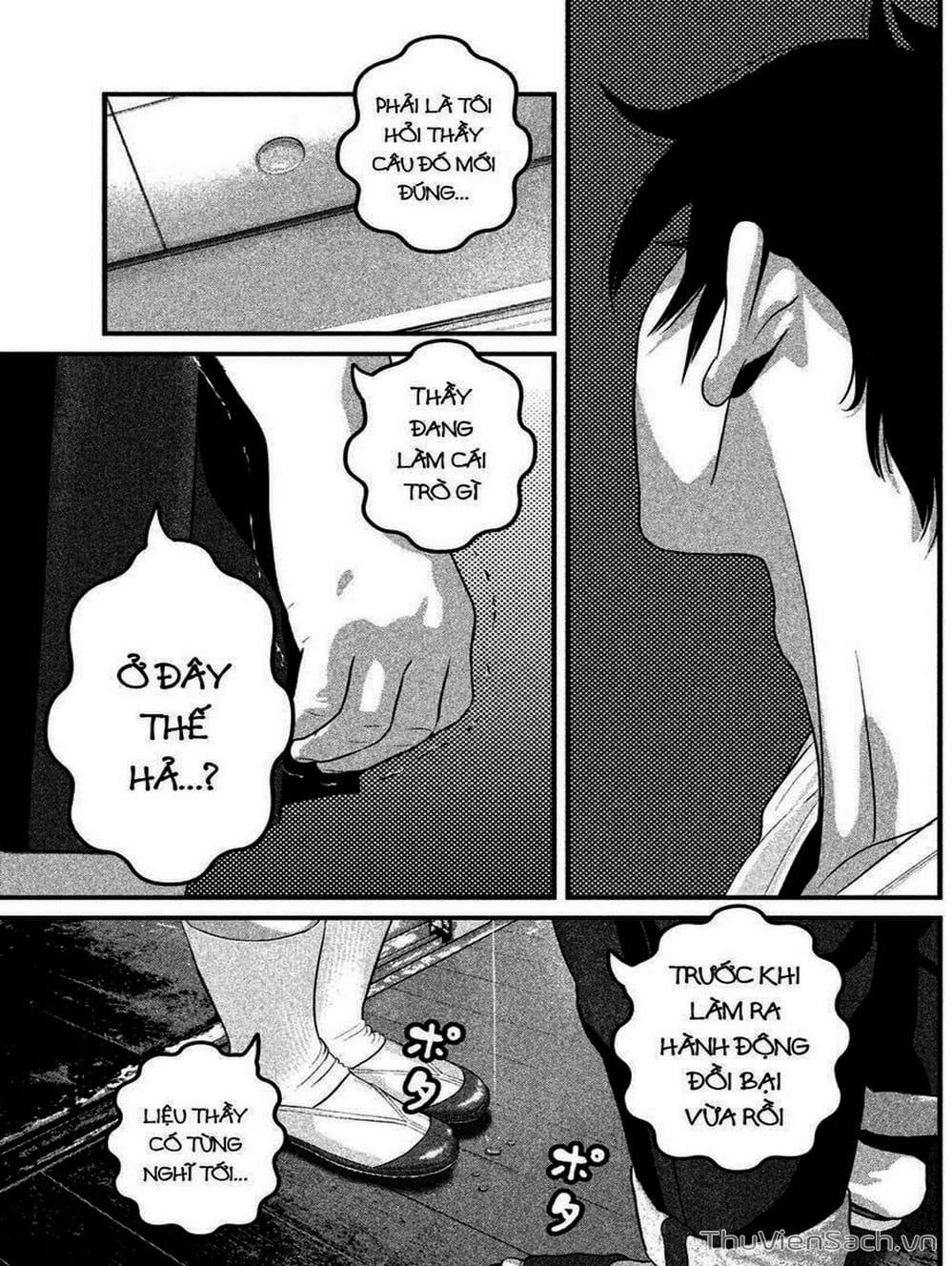 Truyện Tranh Nhật Ký Lớp Học - Home Room trang 8