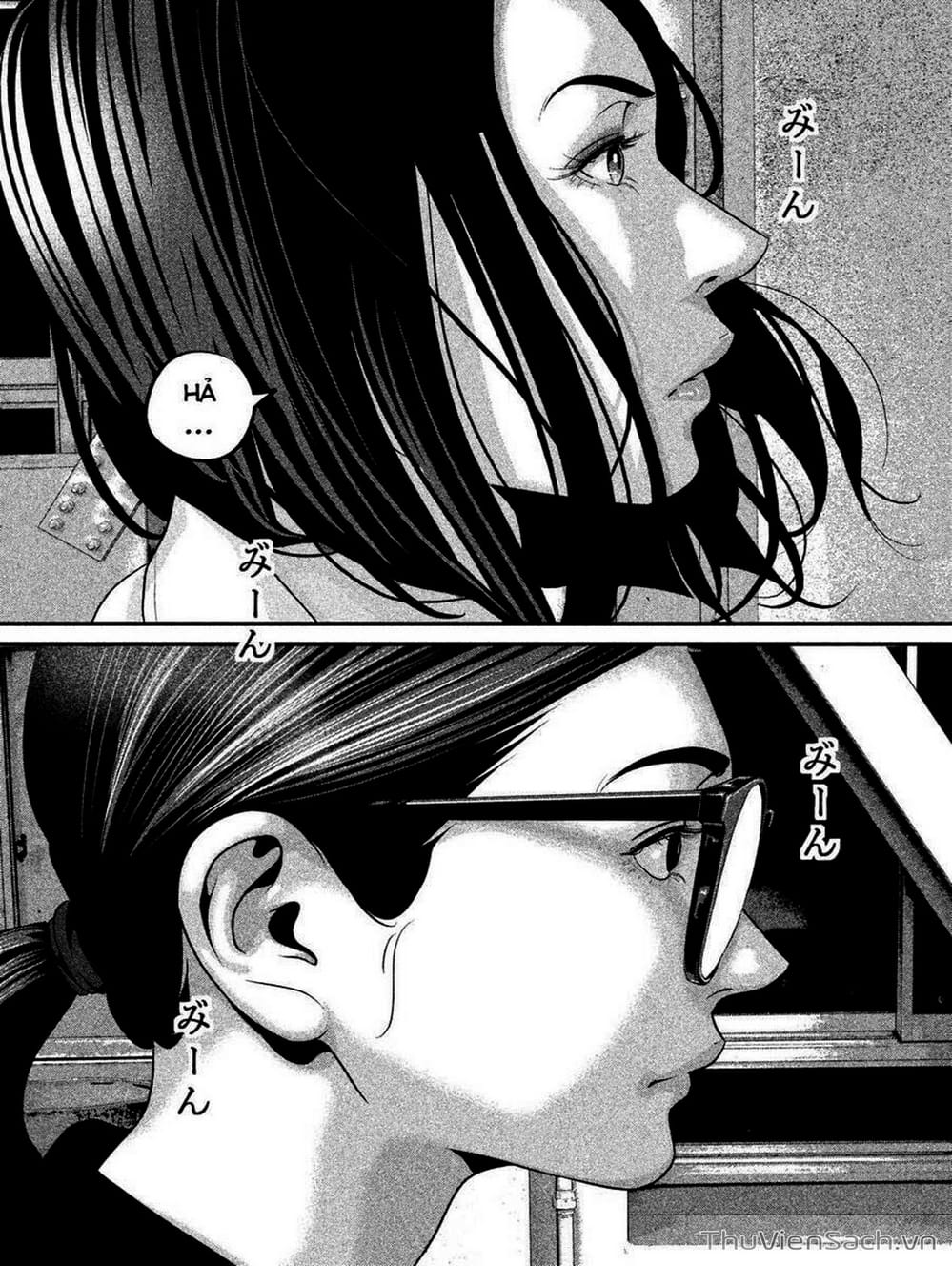 Truyện Tranh Nhật Ký Lớp Học - Home Room trang 8