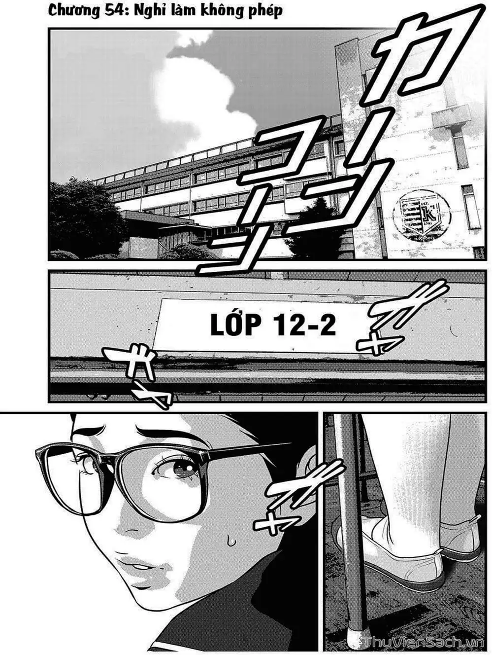 Truyện Tranh Nhật Ký Lớp Học - Home Room trang 8