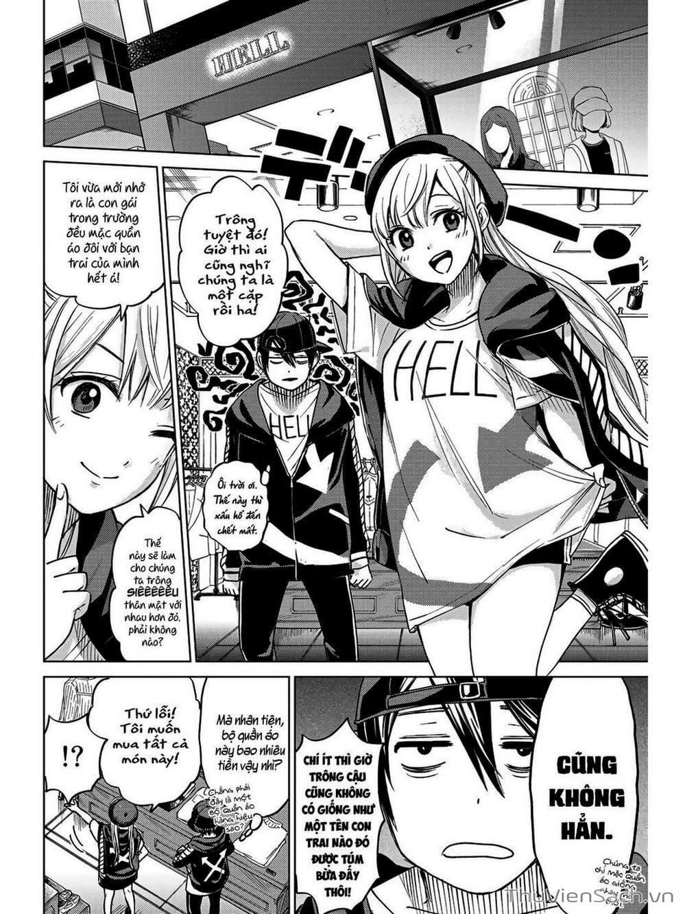 Truyện Tranh Hôn Thê Cúc Cu - Kakko No Iinazuke trang 5