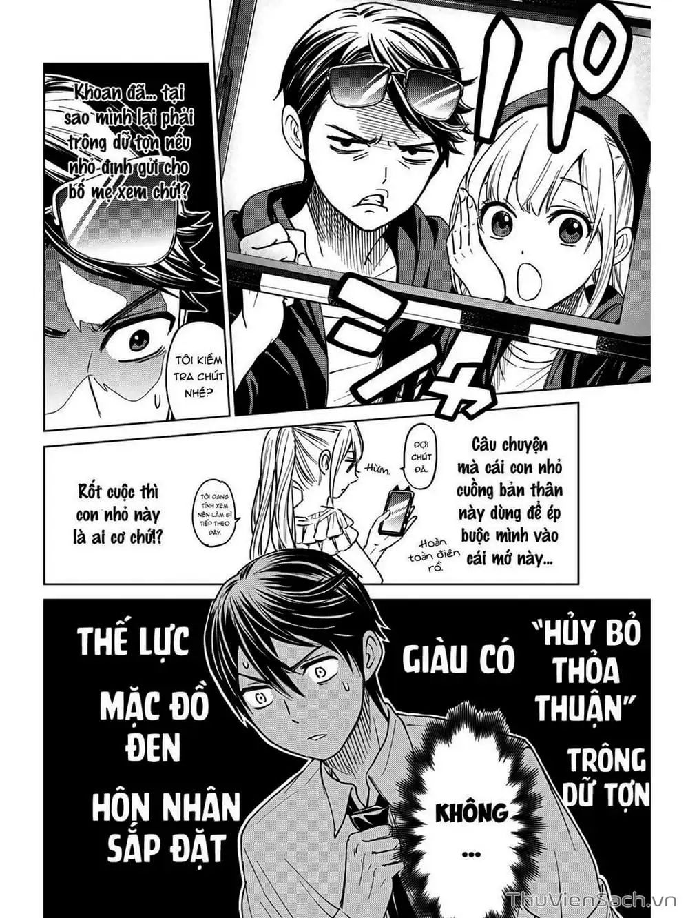 Truyện Tranh Hôn Thê Cúc Cu - Kakko No Iinazuke trang 5