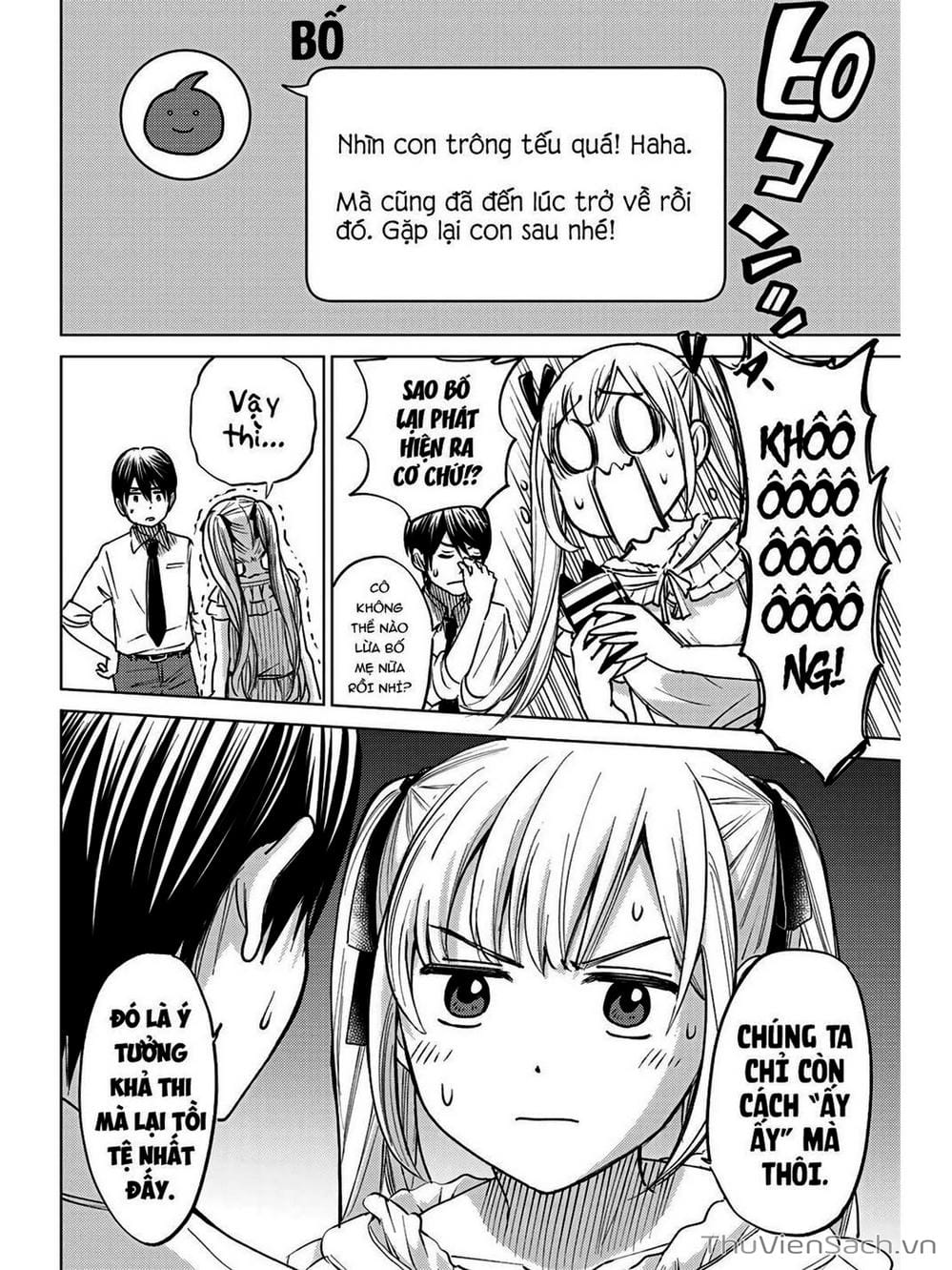 Truyện Tranh Hôn Thê Cúc Cu - Kakko No Iinazuke trang 5