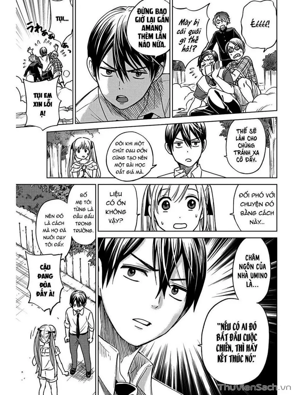 Truyện Tranh Hôn Thê Cúc Cu - Kakko No Iinazuke trang 5