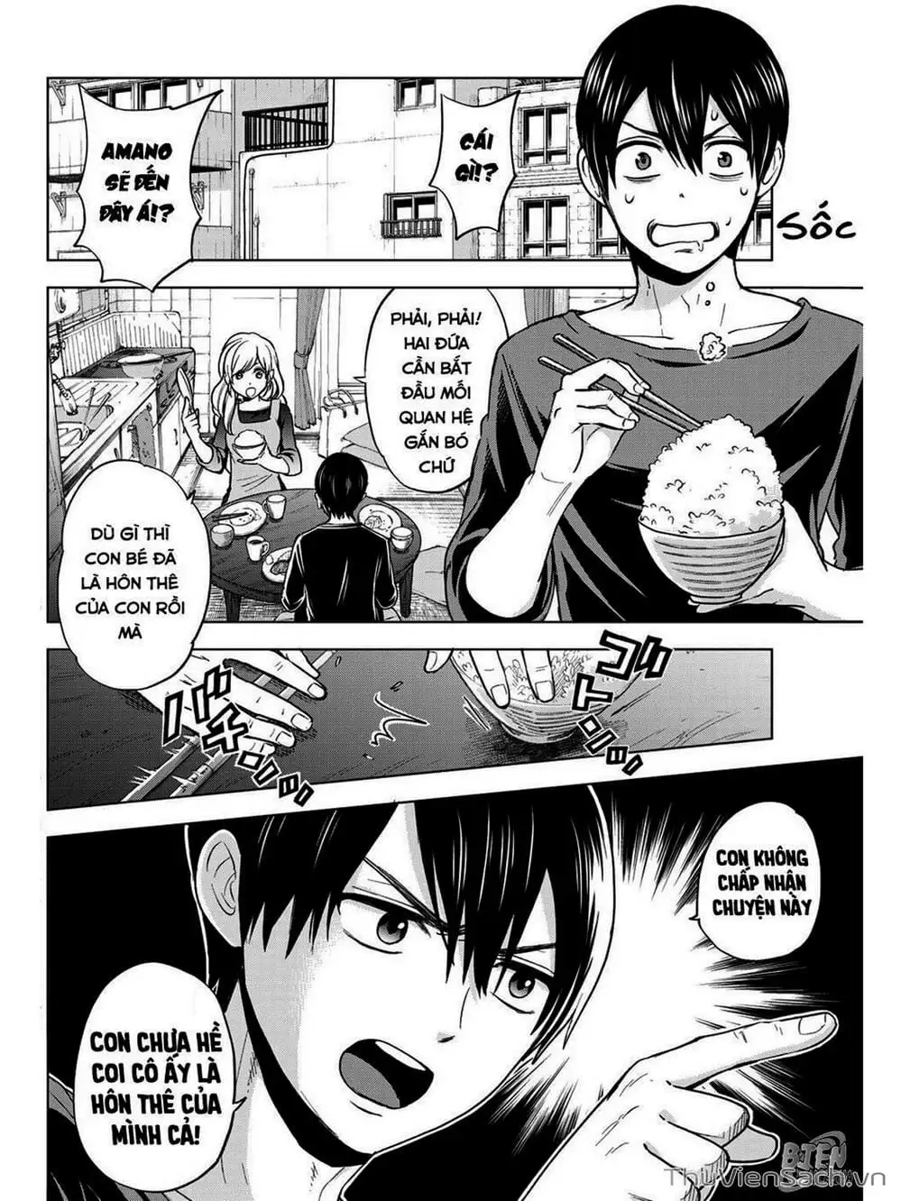 Truyện Tranh Hôn Thê Cúc Cu - Kakko No Iinazuke trang 5