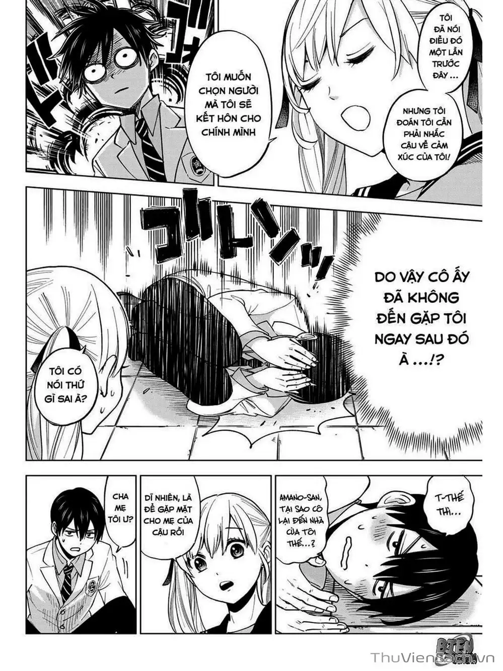 Truyện Tranh Hôn Thê Cúc Cu - Kakko No Iinazuke trang 5