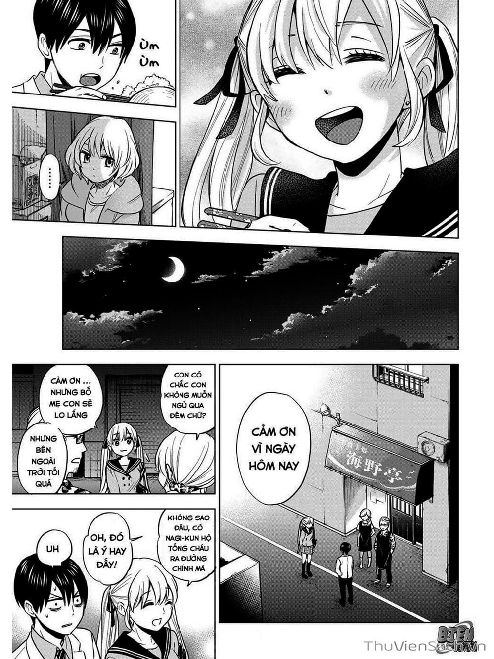Truyện Tranh Hôn Thê Cúc Cu - Kakko No Iinazuke trang 5