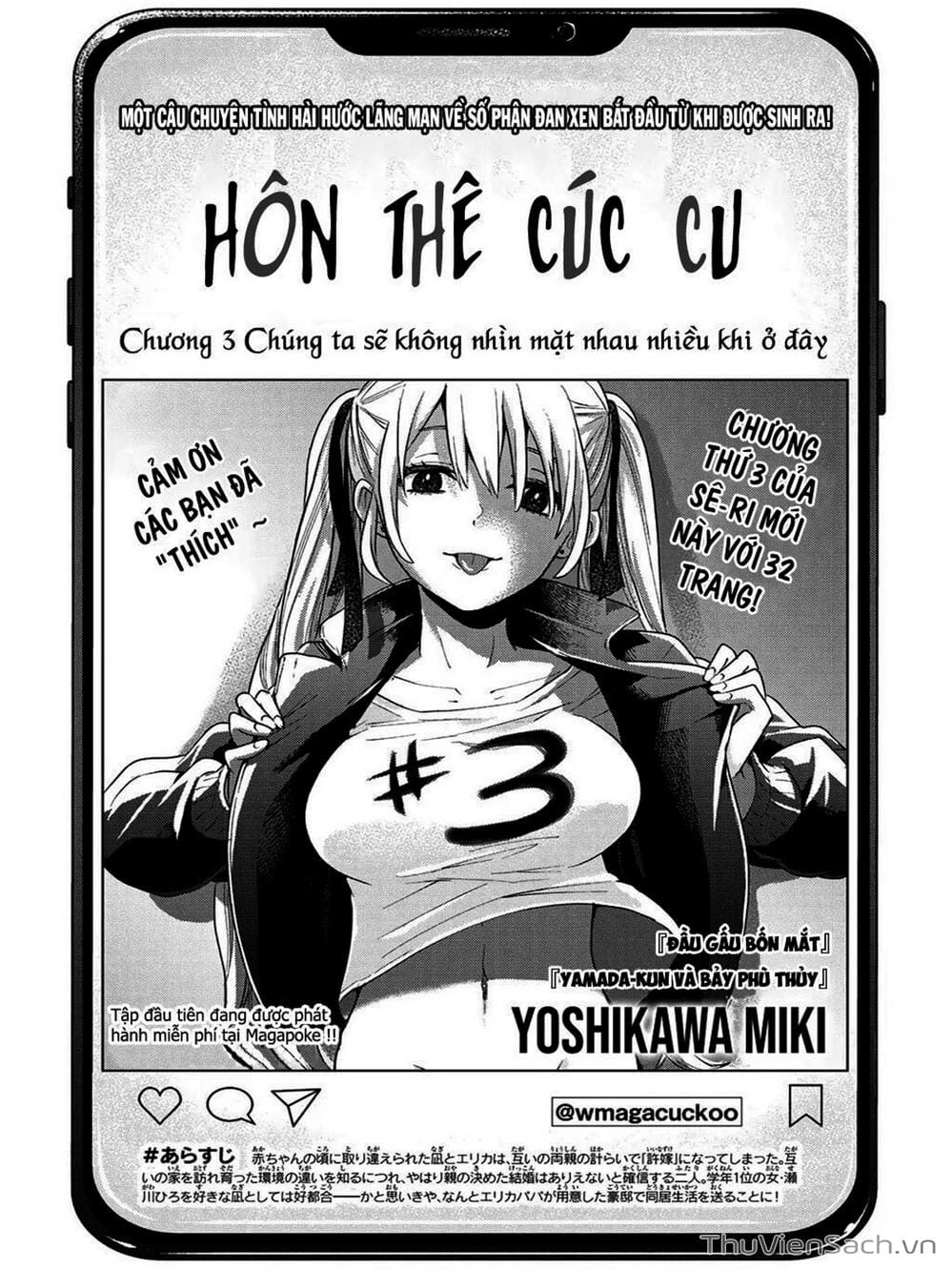 Truyện Tranh Hôn Thê Cúc Cu - Kakko No Iinazuke trang 5