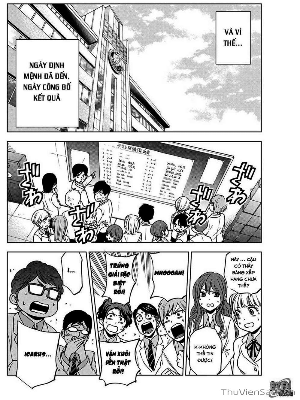 Truyện Tranh Hôn Thê Cúc Cu - Kakko No Iinazuke trang 5