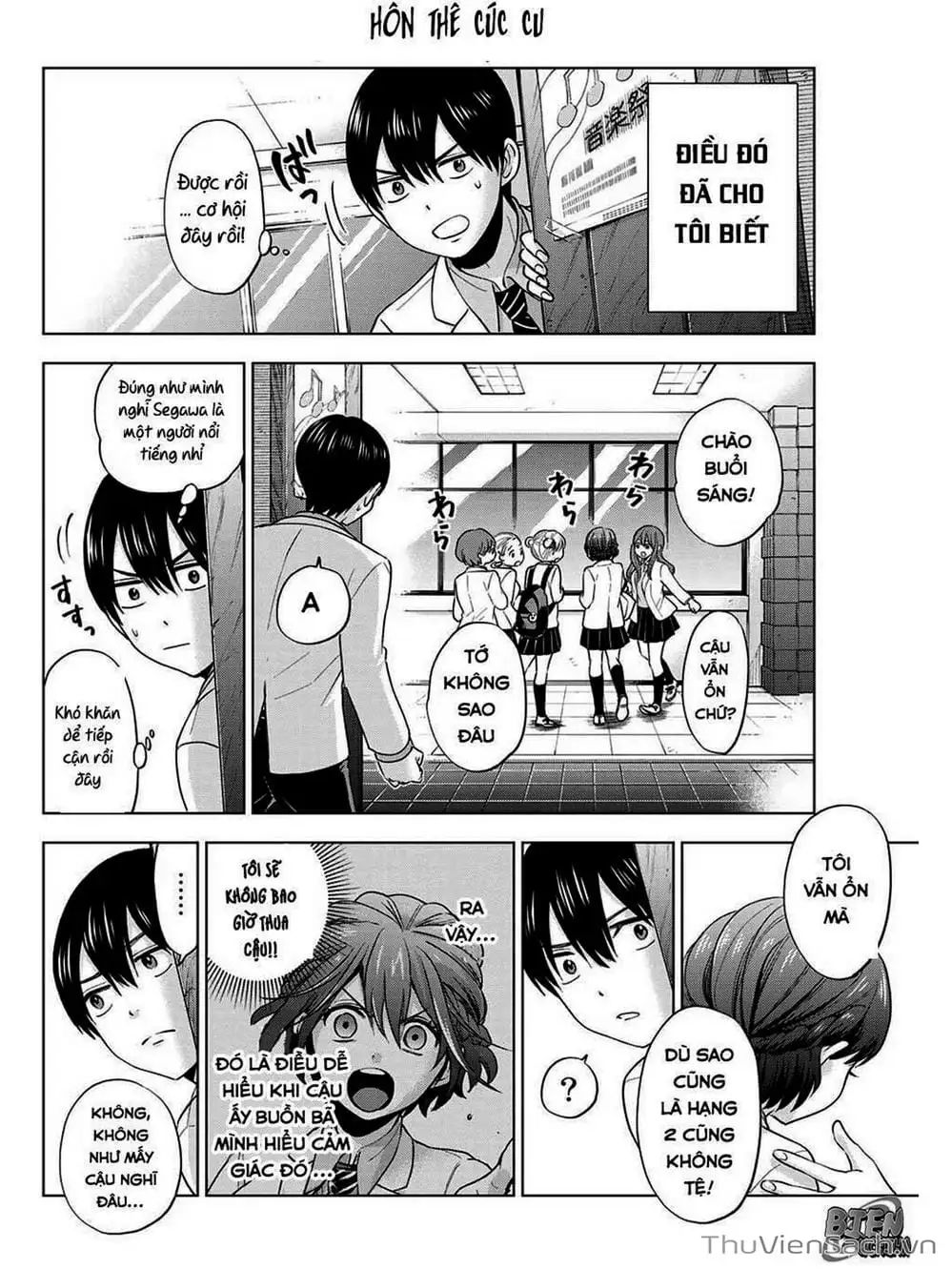 Truyện Tranh Hôn Thê Cúc Cu - Kakko No Iinazuke trang 5