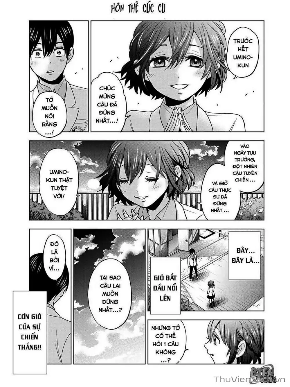 Truyện Tranh Hôn Thê Cúc Cu - Kakko No Iinazuke trang 5