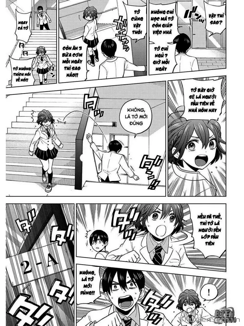 Truyện Tranh Hôn Thê Cúc Cu - Kakko No Iinazuke trang 5