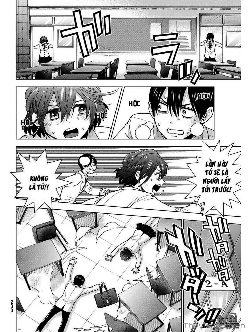 Truyện Tranh Hôn Thê Cúc Cu - Kakko No Iinazuke trang 5