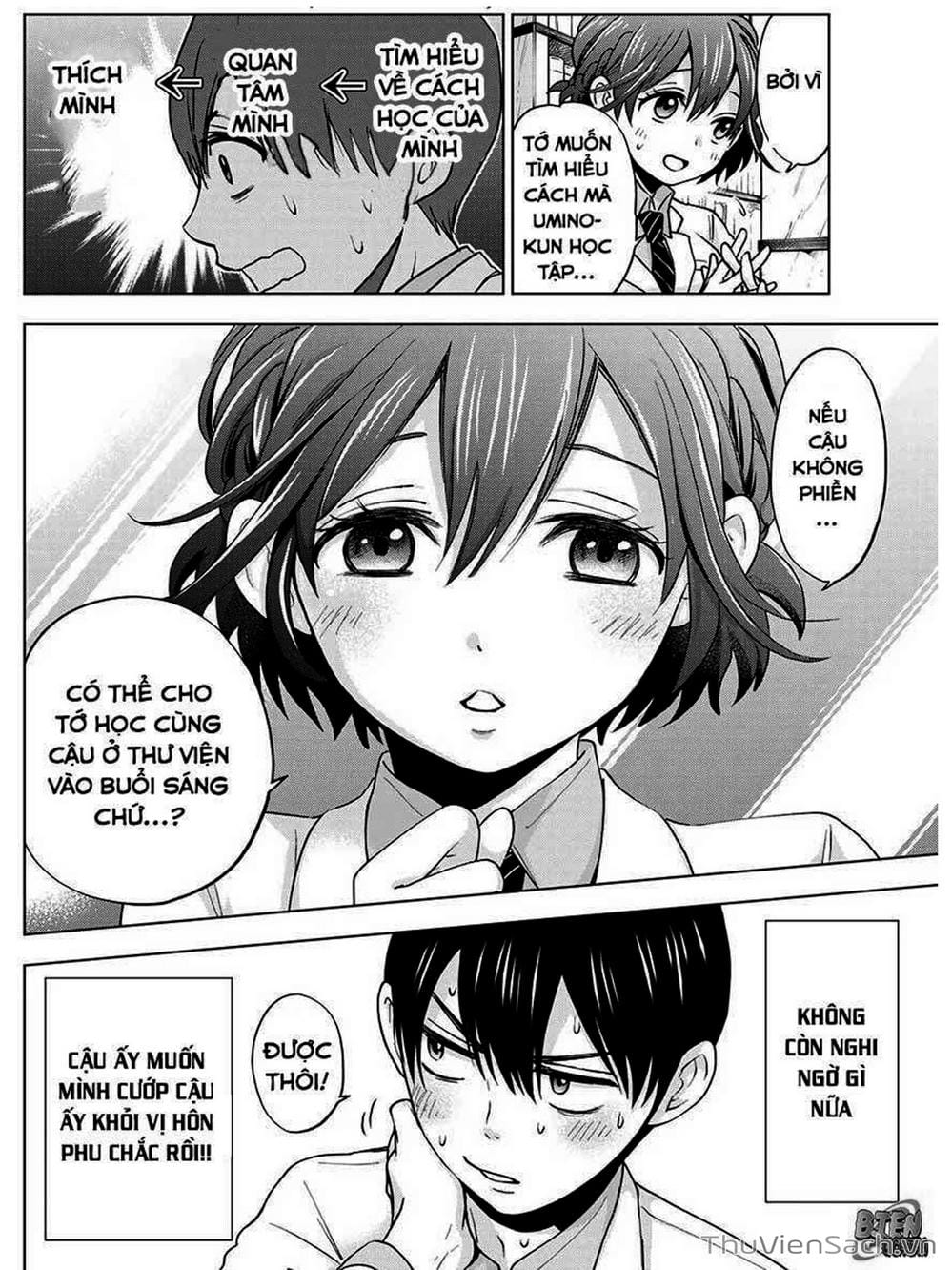 Truyện Tranh Hôn Thê Cúc Cu - Kakko No Iinazuke trang 5