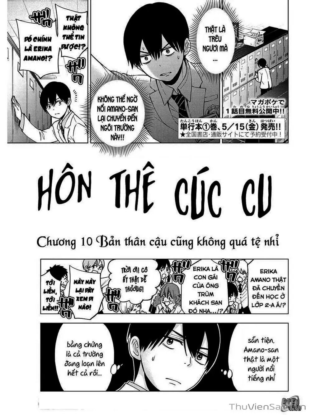 Truyện Tranh Hôn Thê Cúc Cu - Kakko No Iinazuke trang 5