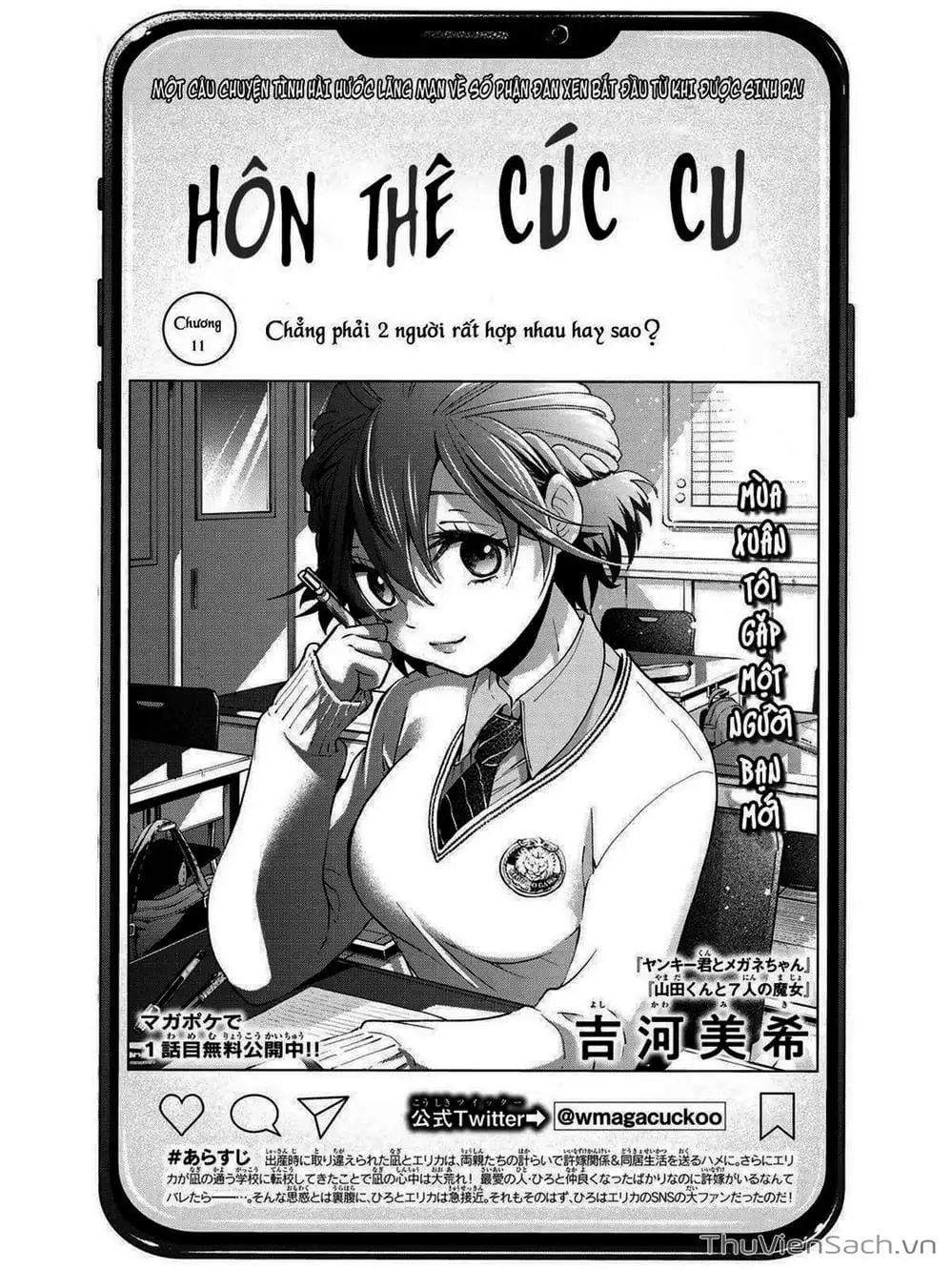 Truyện Tranh Hôn Thê Cúc Cu - Kakko No Iinazuke trang 5