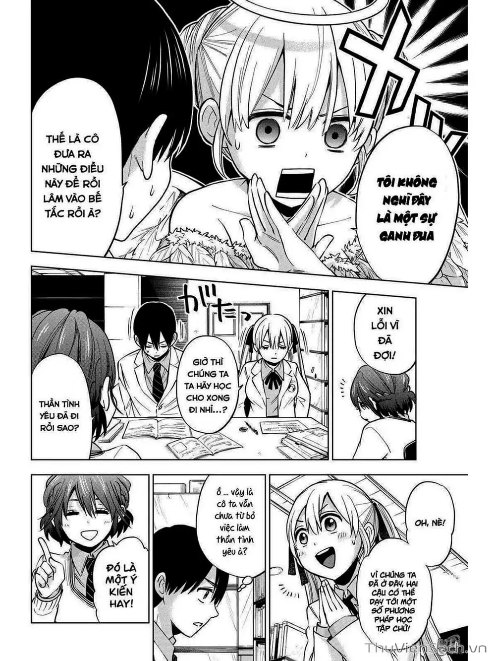 Truyện Tranh Hôn Thê Cúc Cu - Kakko No Iinazuke trang 5