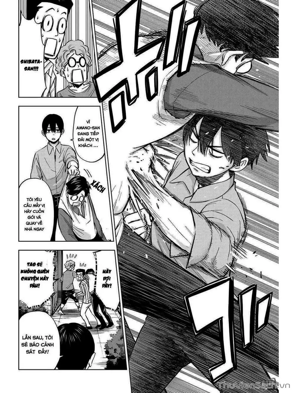 Truyện Tranh Hôn Thê Cúc Cu - Kakko No Iinazuke trang 5