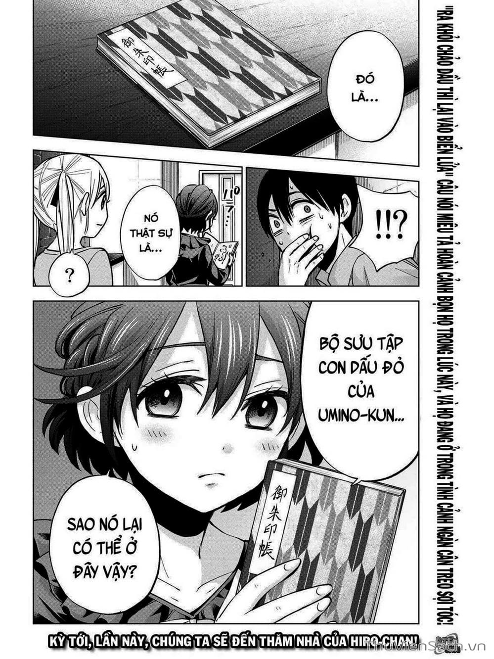 Truyện Tranh Hôn Thê Cúc Cu - Kakko No Iinazuke trang 5