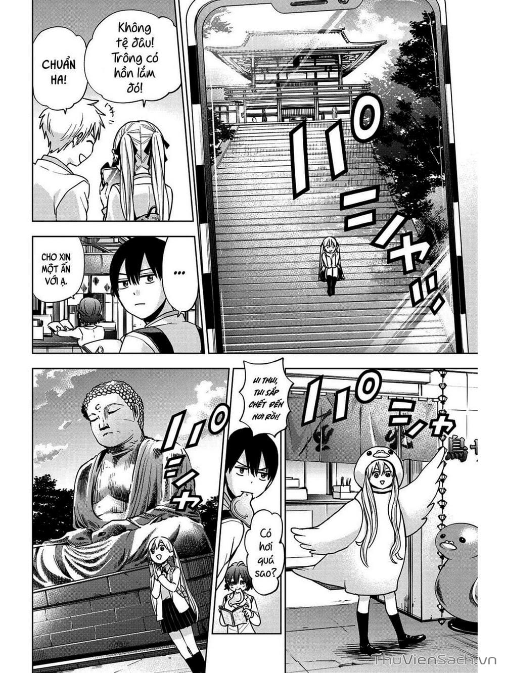 Truyện Tranh Hôn Thê Cúc Cu - Kakko No Iinazuke trang 5