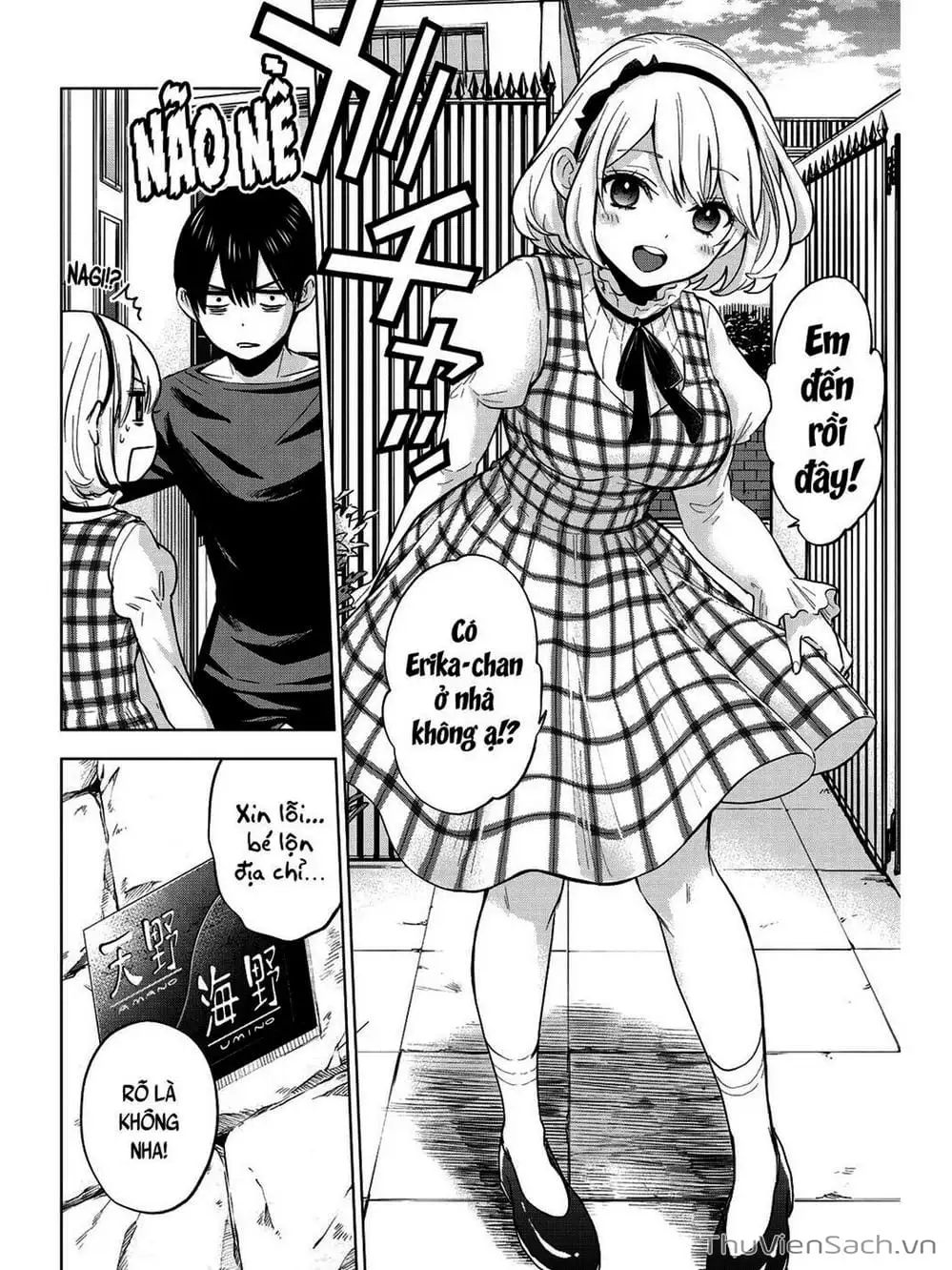 Truyện Tranh Hôn Thê Cúc Cu - Kakko No Iinazuke trang 5