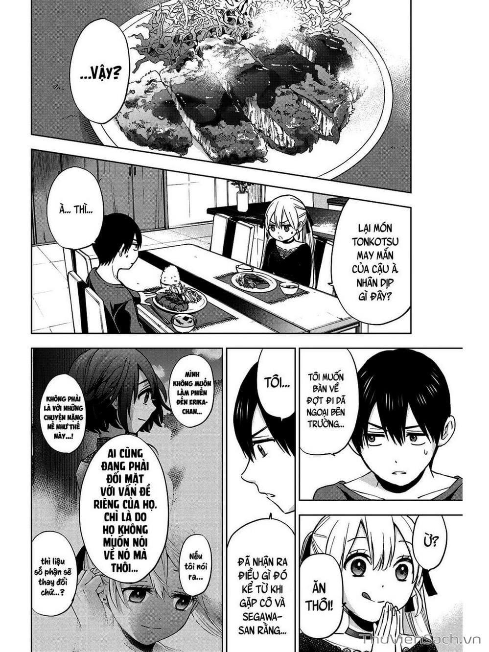 Truyện Tranh Hôn Thê Cúc Cu - Kakko No Iinazuke trang 5