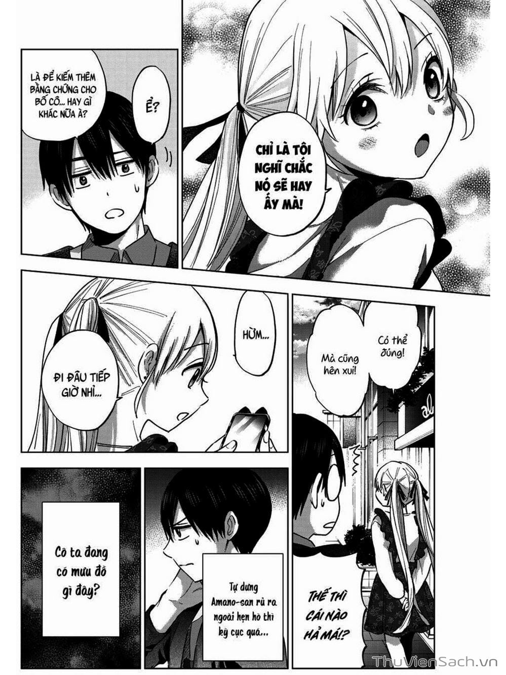 Truyện Tranh Hôn Thê Cúc Cu - Kakko No Iinazuke trang 5