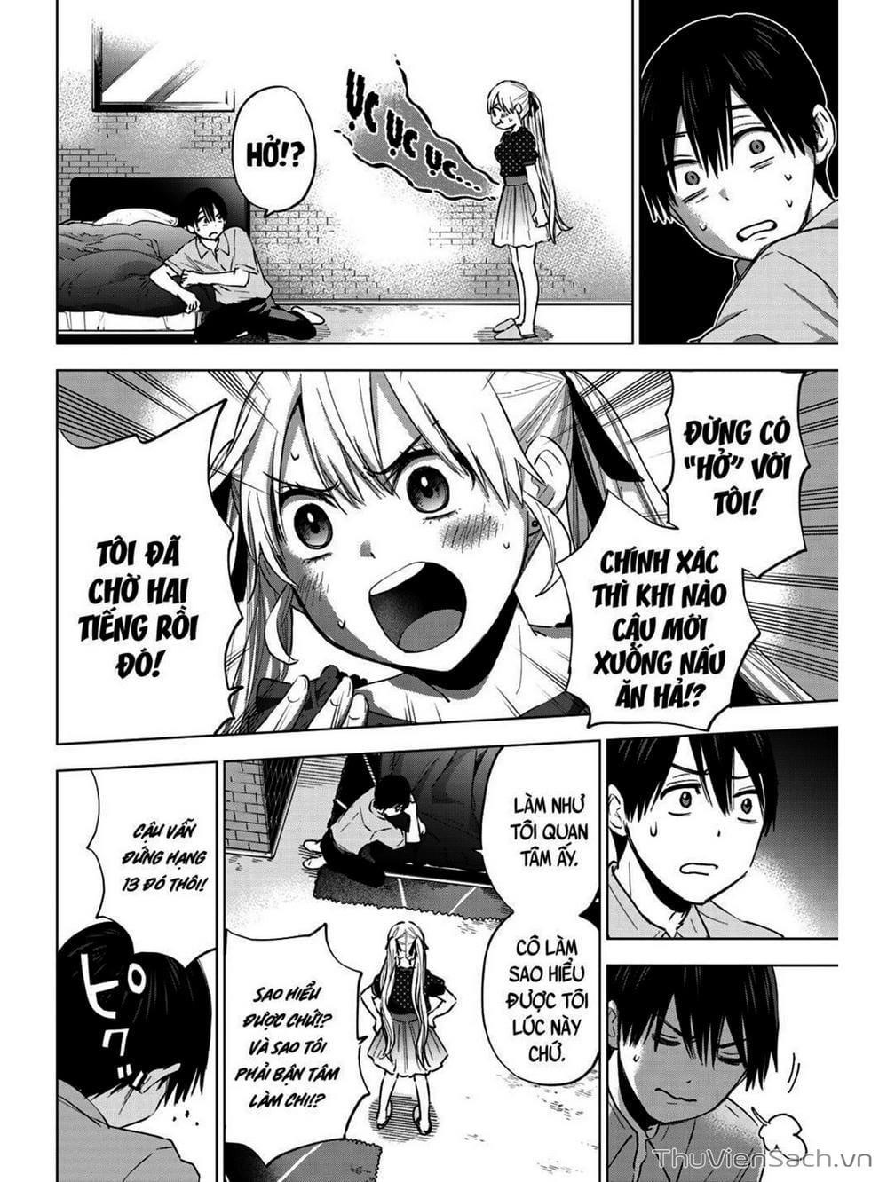 Truyện Tranh Hôn Thê Cúc Cu - Kakko No Iinazuke trang 5