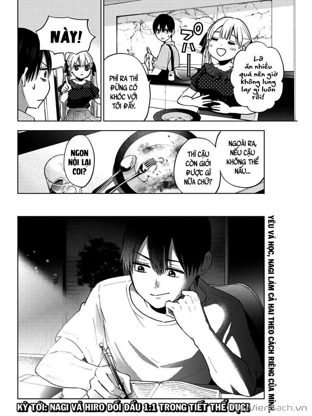 Truyện Tranh Hôn Thê Cúc Cu - Kakko No Iinazuke trang 5