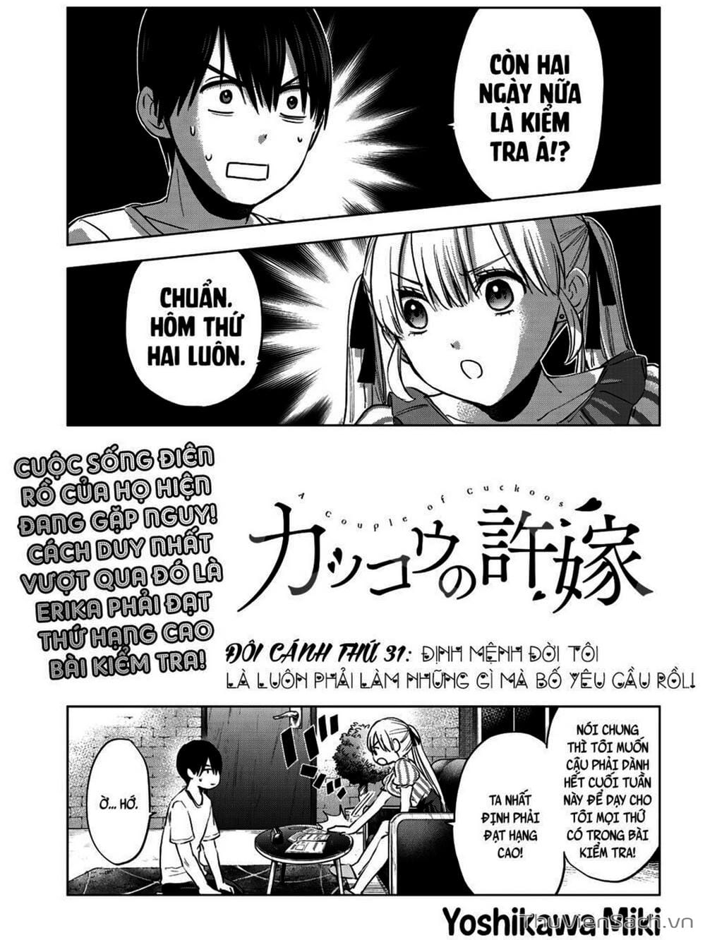 Truyện Tranh Hôn Thê Cúc Cu - Kakko No Iinazuke trang 5