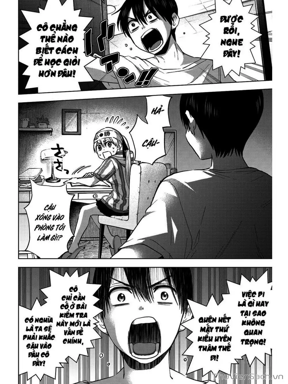 Truyện Tranh Hôn Thê Cúc Cu - Kakko No Iinazuke trang 5