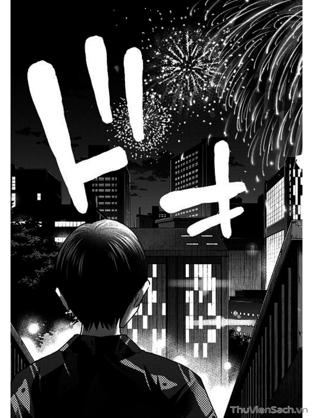 Truyện Tranh Hôn Thê Cúc Cu - Kakko No Iinazuke trang 5