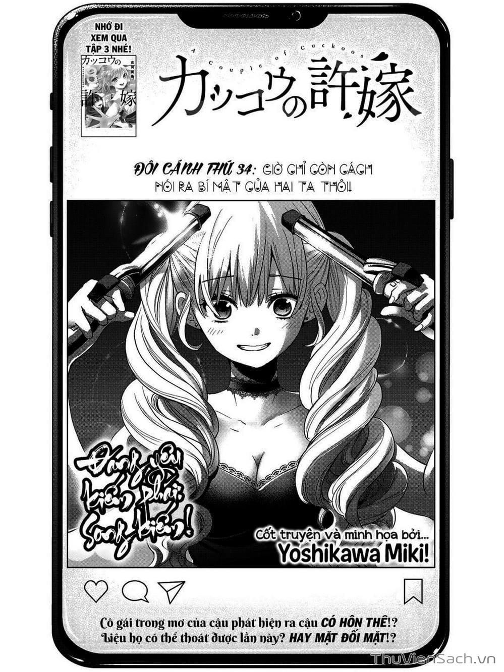 Truyện Tranh Hôn Thê Cúc Cu - Kakko No Iinazuke trang 5