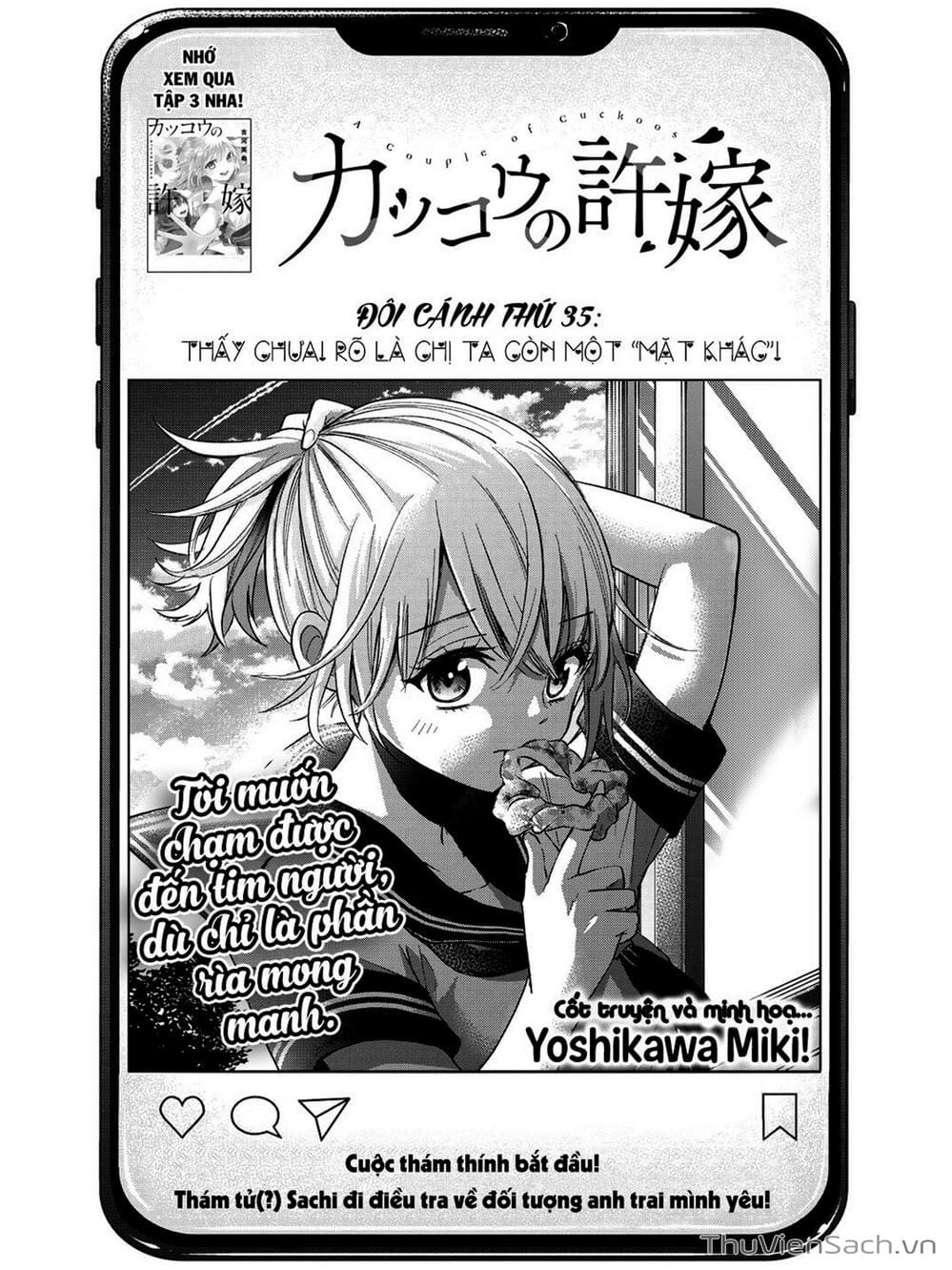 Truyện Tranh Hôn Thê Cúc Cu - Kakko No Iinazuke trang 5