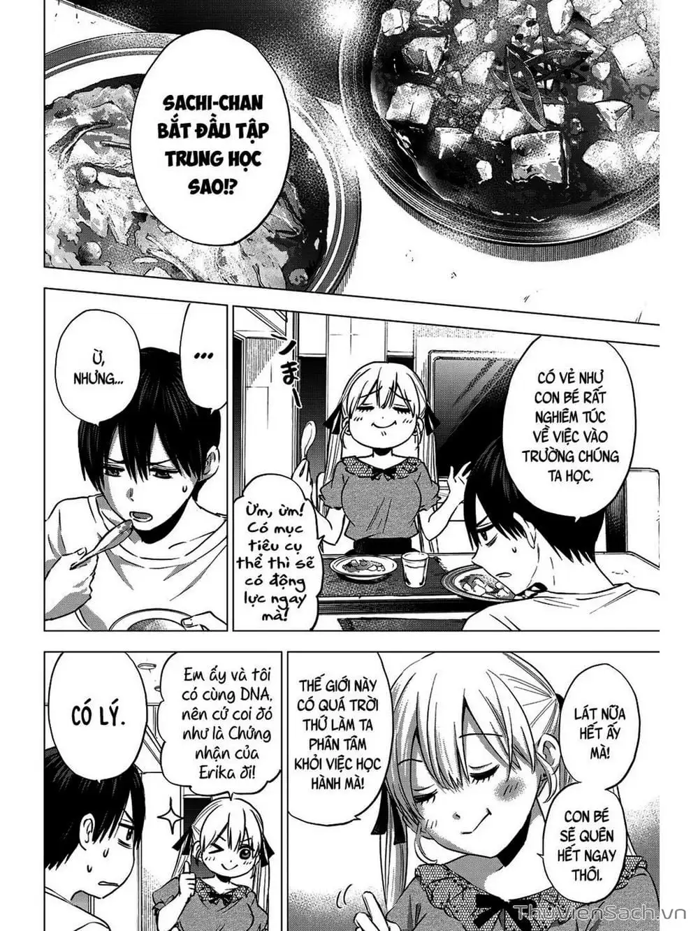 Truyện Tranh Hôn Thê Cúc Cu - Kakko No Iinazuke trang 5