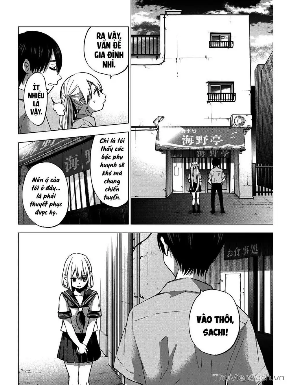 Truyện Tranh Hôn Thê Cúc Cu - Kakko No Iinazuke trang 5