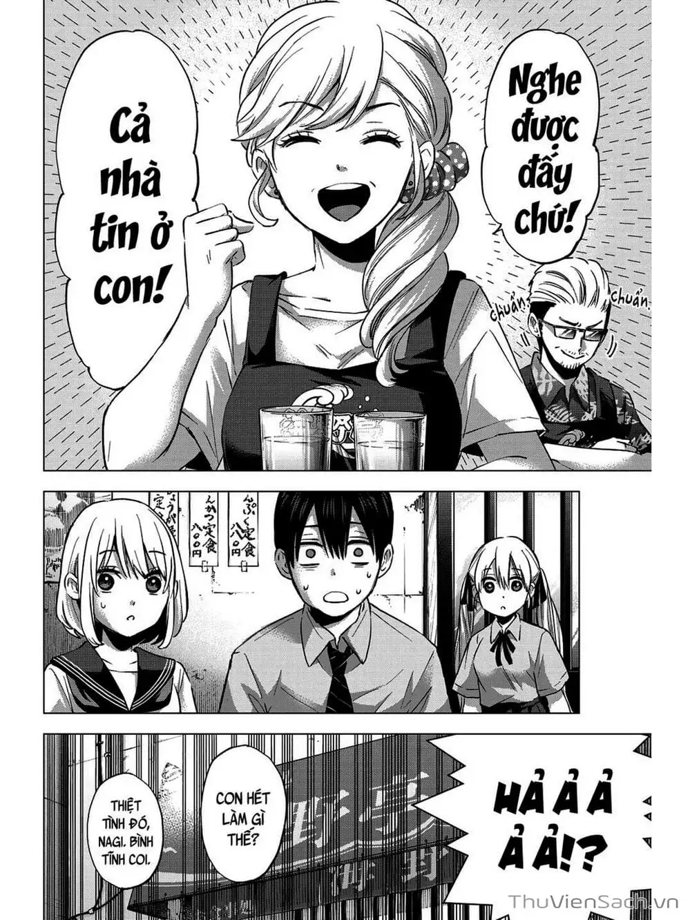 Truyện Tranh Hôn Thê Cúc Cu - Kakko No Iinazuke trang 5