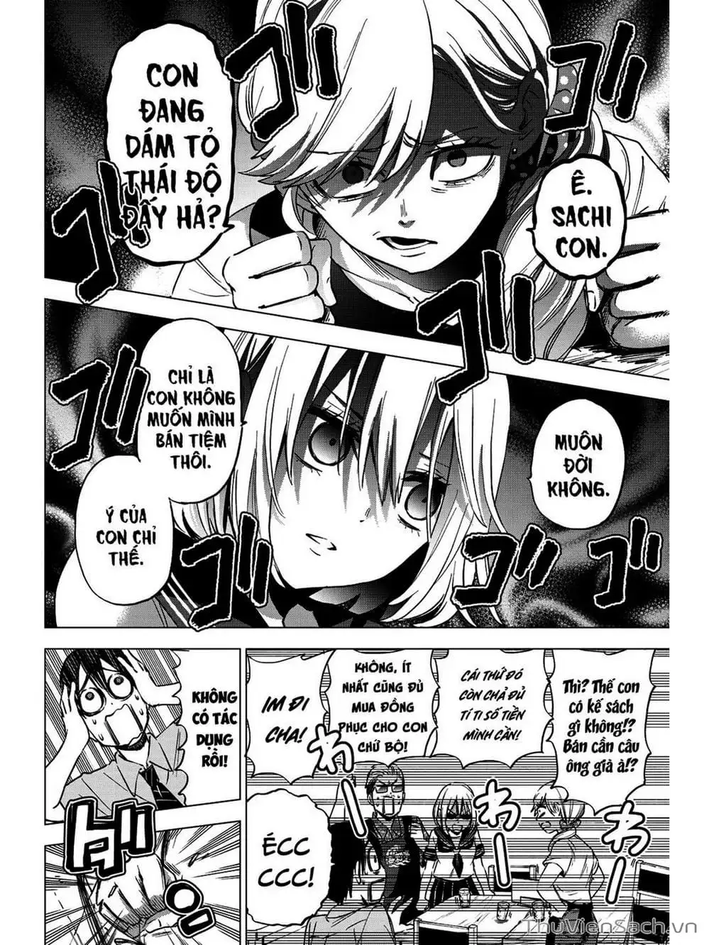 Truyện Tranh Hôn Thê Cúc Cu - Kakko No Iinazuke trang 5