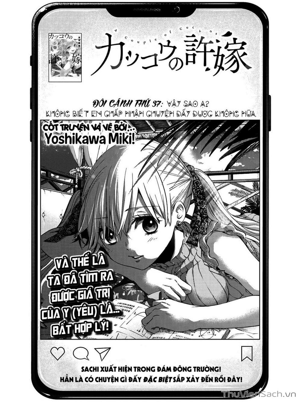 Truyện Tranh Hôn Thê Cúc Cu - Kakko No Iinazuke trang 5