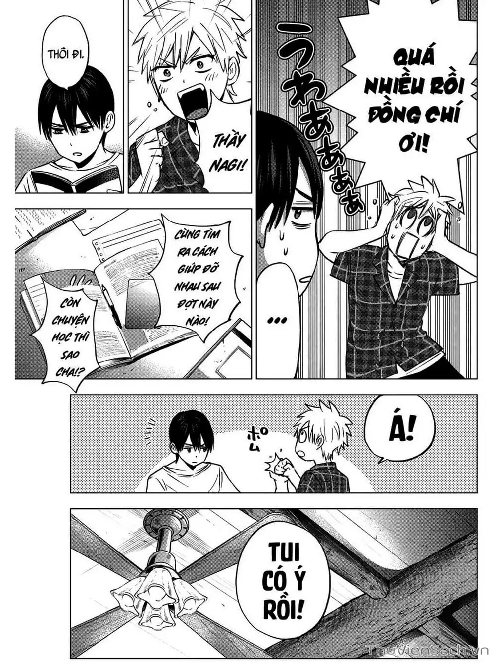 Truyện Tranh Hôn Thê Cúc Cu - Kakko No Iinazuke trang 5