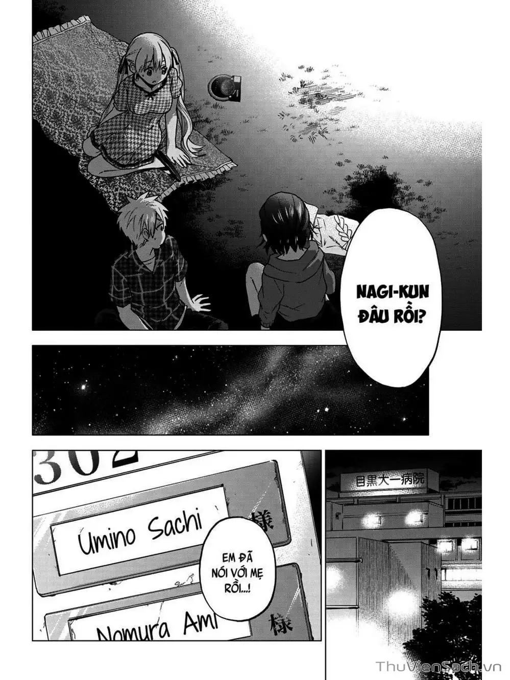 Truyện Tranh Hôn Thê Cúc Cu - Kakko No Iinazuke trang 5