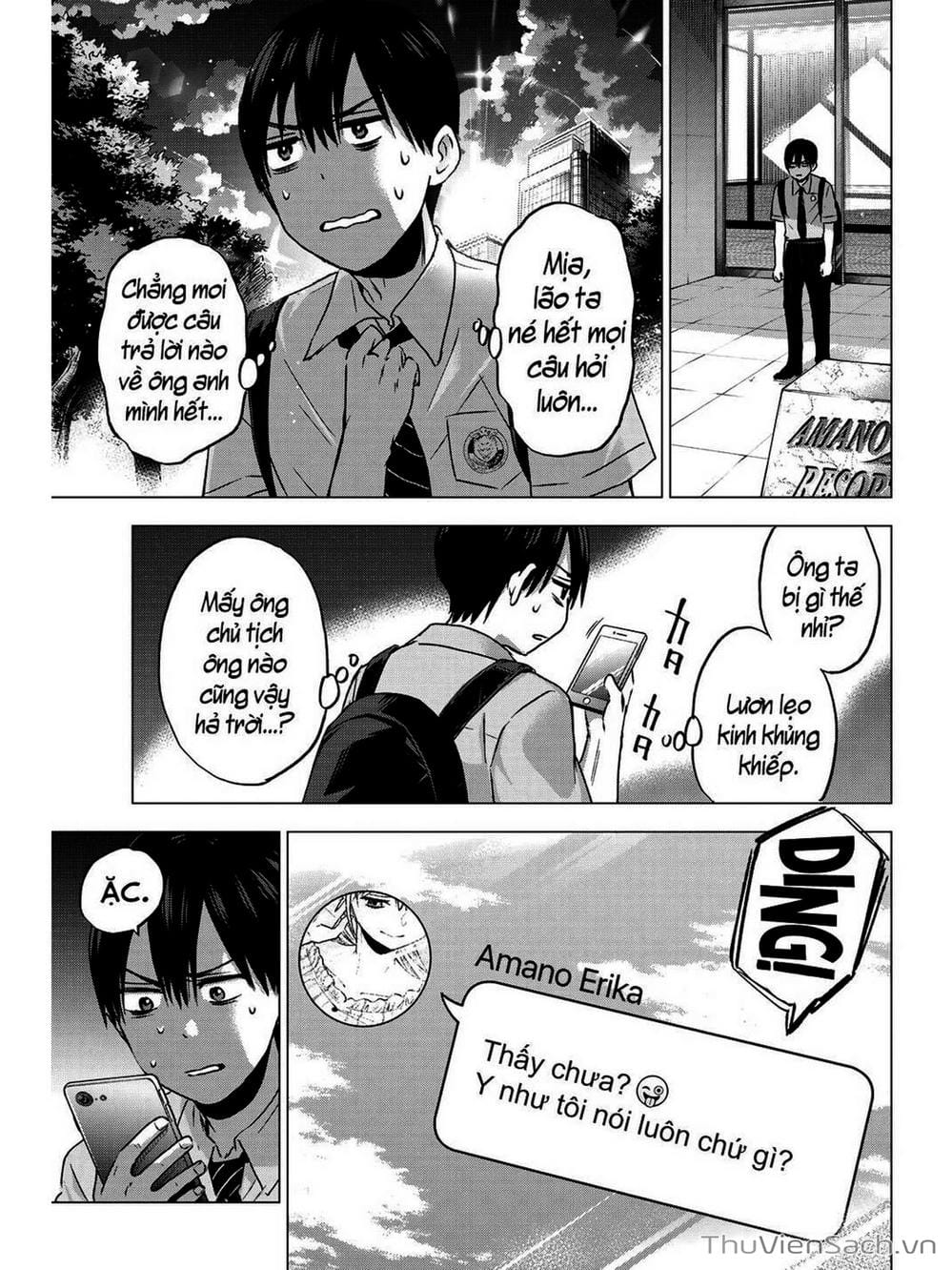 Truyện Tranh Hôn Thê Cúc Cu - Kakko No Iinazuke trang 5